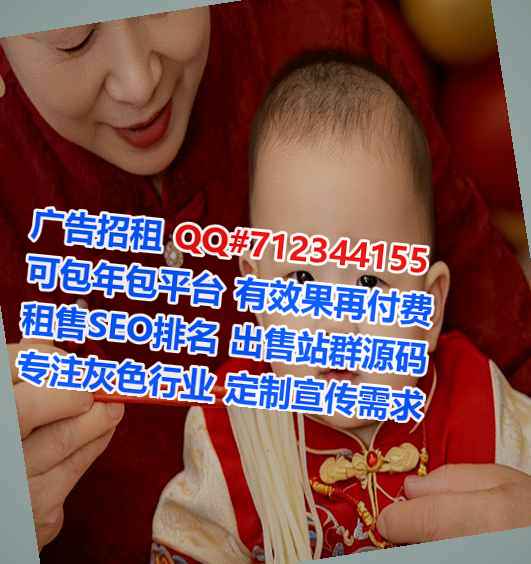 新干代妈康养工作室